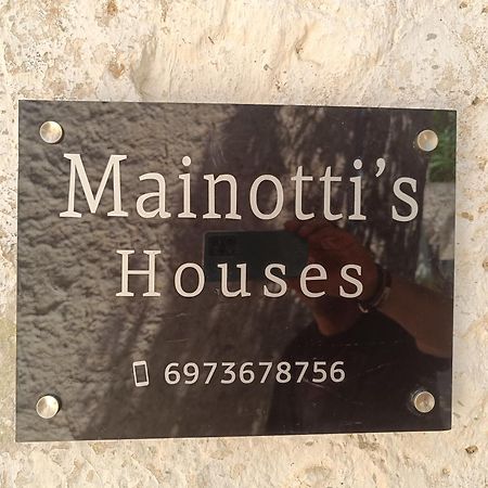 에리아폴리스 Mainotti'S House 아파트 외부 사진